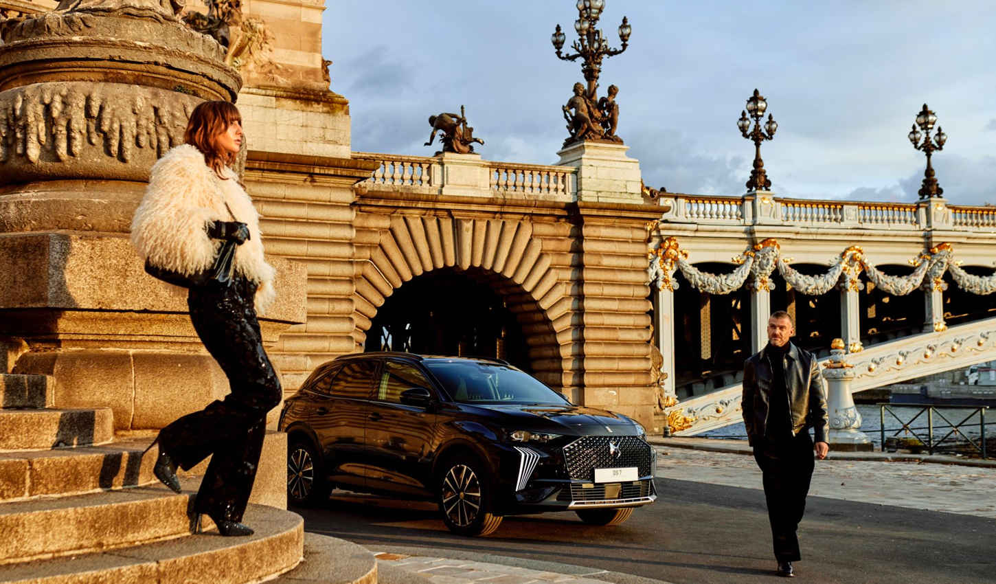 DS Ligne Or : L’élégance parisienne en édition limitée
