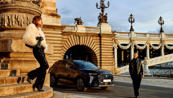 DS Ligne Or : L’élégance parisienne en édition limitée